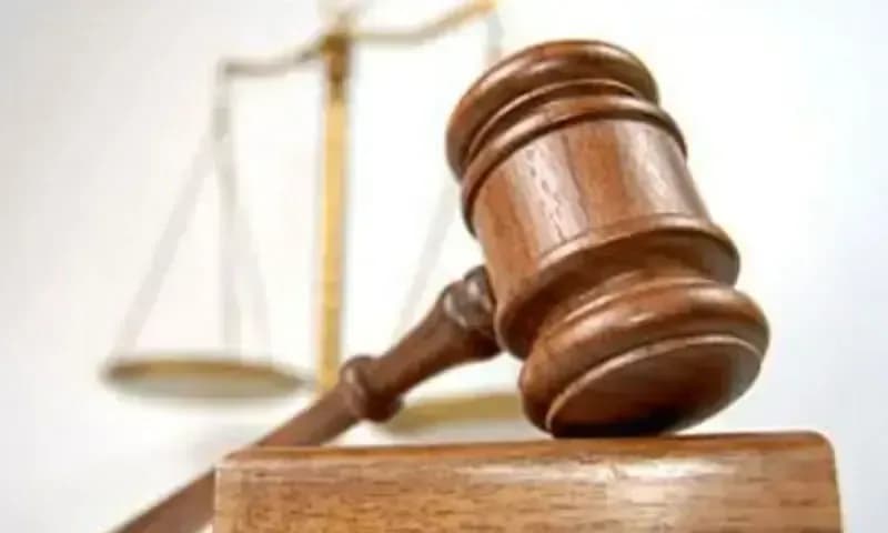 Court Grants Interim Bail in Student Fraud Case
