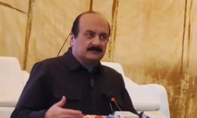 PM Youth Programme Plans Tech and Business Opportunities in Balochistan