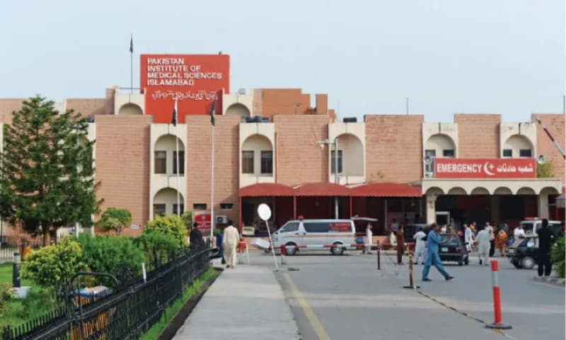 Health Secretary Reviews PIMS Urgency Department Preparations