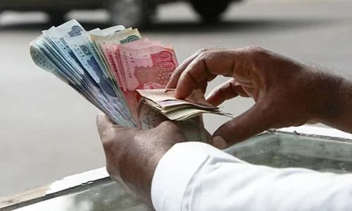 Banks Offer Record Bids in Government T-Bill Auction