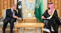 Pakistan's Prime Minister Shehbaz Sharif and Saudi Crown Prince Mohammed bin Salman meet to enhance economic cooperation at FII Conference in Riyadh.