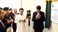 Sindh Chief Minister Syed Murad Ali Shah inaugurating the CTD Fusion Center in Karachi.