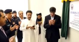 Sindh Chief Minister Syed Murad Ali Shah inaugurating the CTD Fusion Center in Karachi.