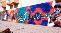 Lok Mela 2024 Celebrates Lok Virsa's Golden Jubilee in Islamabad