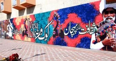 Lok Mela 2024 Celebrates Lok Virsa's Golden Jubilee in Islamabad